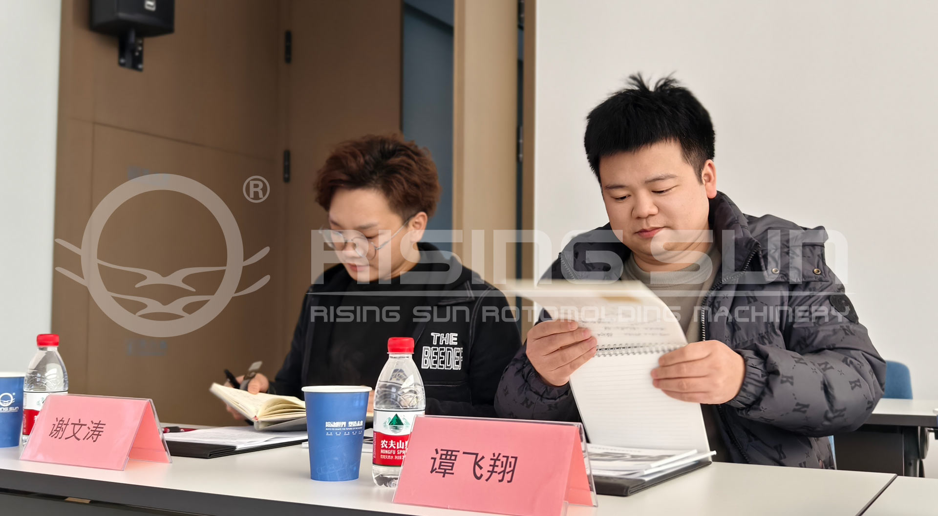 旭日新闻 | 技术人才共融，开启校企新程  —— 滚塑产业项目技术研讨会暨高校人才对接交流会